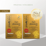 ผลิตภัณฑ์ดูแลสุขภาพ