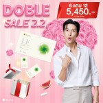 ควบคุมน้ำหนัก ดูแลสุขภาพ