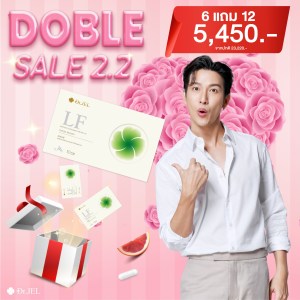 ควบคุมน้ำหนัก ดูแลสุขภาพ 