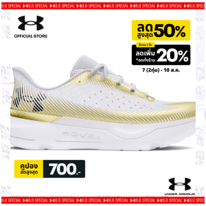 รองเท้าวิ่งเพื่อสุขภาพ