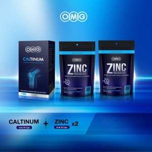 ผลิตภัณฑ์ดูแลสุขภาพ