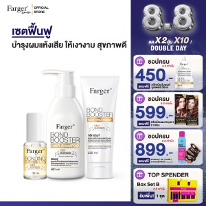 ผลิตภัณฑ์ดูแลสุขภาพเส้นผม