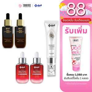 ดูแลสุขภาพผิวหน้า