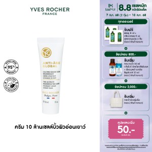 ดูแลสุขภาพผิวหน้า