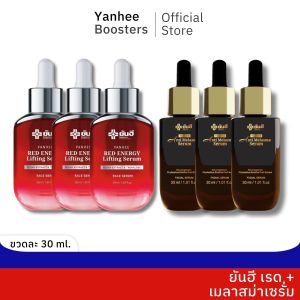 ผลิตภัณฑ์ดูแลผิวหน้า